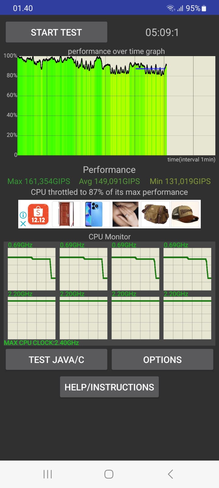 Device Image