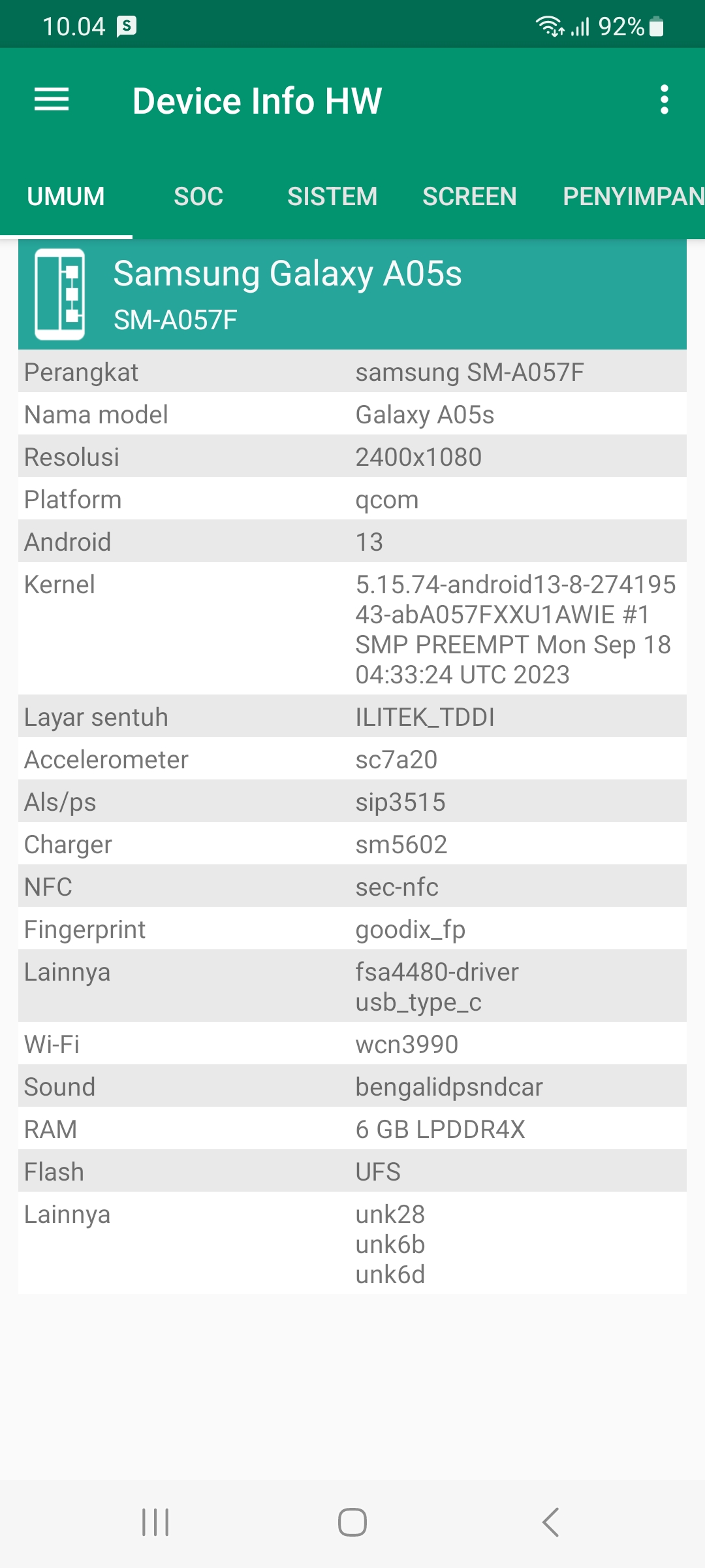 Hardware Image
